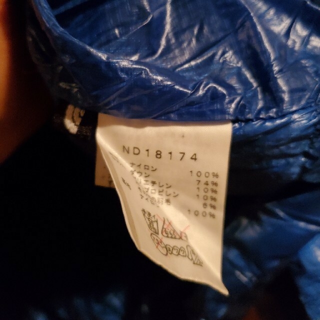 THE NORTH FACE(ザノースフェイス)のノースフェイス　ライトヒートダウンジャケット　青色 メンズのジャケット/アウター(ダウンジャケット)の商品写真