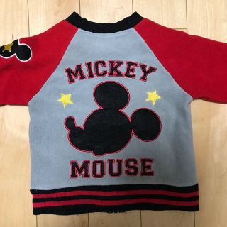 西松屋 ディズニー ベビー ジャケット コートの通販 18点 西松屋のキッズ ベビー マタニティを買うならラクマ 西松屋 ディズニー ベビー ジャケット コートの通販 18点 西松屋のキッズ ベビー マタニティを買うならラクマ