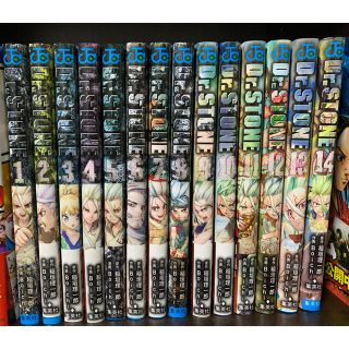 シュウエイシャ(集英社)のDr.STONE(ドクターストーン) 1-14巻(少年漫画)