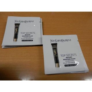 イヴサンローランボーテ(Yves Saint Laurent Beaute)のイブサンローラン トップシークレットモイスチャーエクラ リッチ 10個【4】(フェイスクリーム)