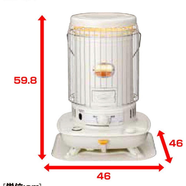 コロナ(コロナ)のコロナ 石油ストーブ SLシリーズ 対流型 SL-6620(W) スマホ/家電/カメラの冷暖房/空調(ストーブ)の商品写真