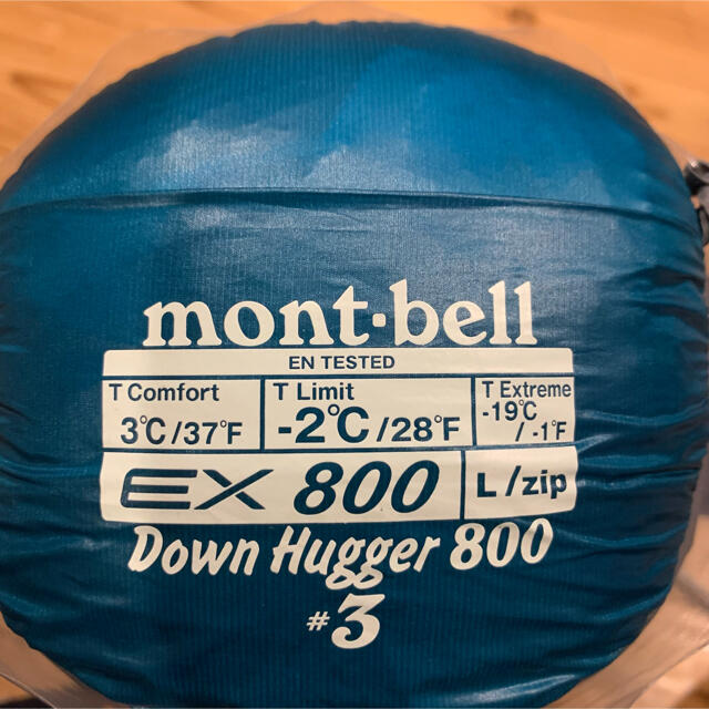 mont bell(モンベル)のモンベル　ダウンハガー800 #3 L/ZIP 寝袋 スポーツ/アウトドアのアウトドア(寝袋/寝具)の商品写真