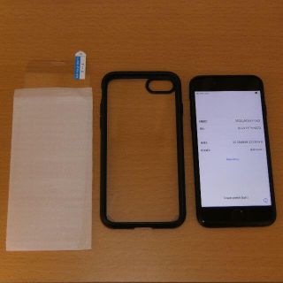 アップル(Apple)のSIMフリー iPhone7 au 32GB ブラック(スマートフォン本体)