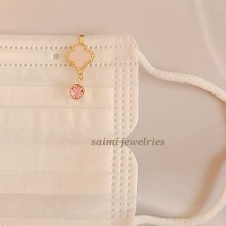 スワロフスキー(SWAROVSKI)のマスクチャーム♡スワロフスキーピンク(チャーム)