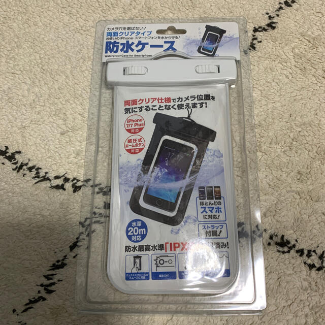 防水iPhoneケース スマホ/家電/カメラのスマホアクセサリー(iPhoneケース)の商品写真