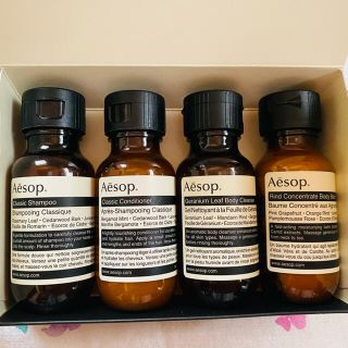 イソップ(Aesop)のイソップ ジェットセットAesop Jet Set シャンプー　コンディショナー(その他)