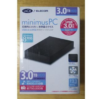 エレコム(ELECOM)の外付けハードディスク 3TB(PC周辺機器)