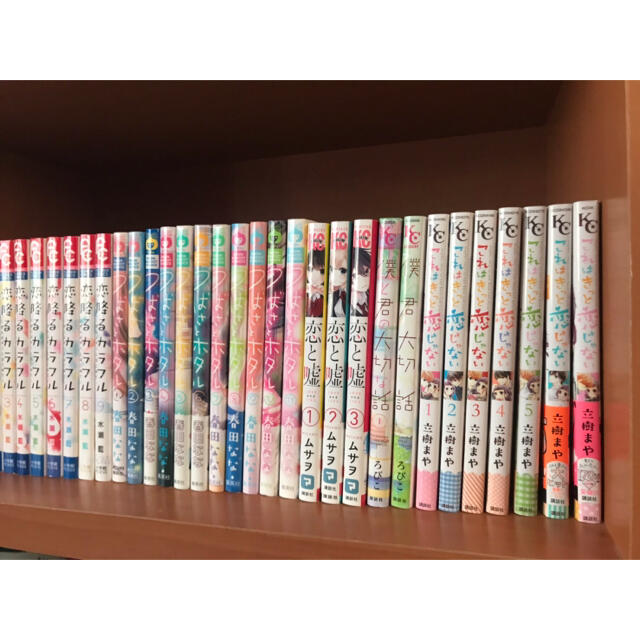 少女漫画 まとめ売り 少女漫画 まとめ売り