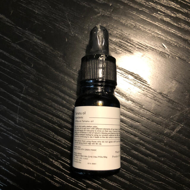 Cosme Kitchen(コスメキッチン)の【未開封】taran. タラン　タマヌオイル 10ml  コスメ/美容のスキンケア/基礎化粧品(フェイスオイル/バーム)の商品写真