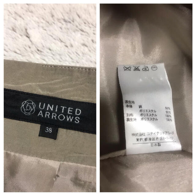 ZARA(ザラ)のUNITED ARROWS スカート レディースのスカート(ひざ丈スカート)の商品写真