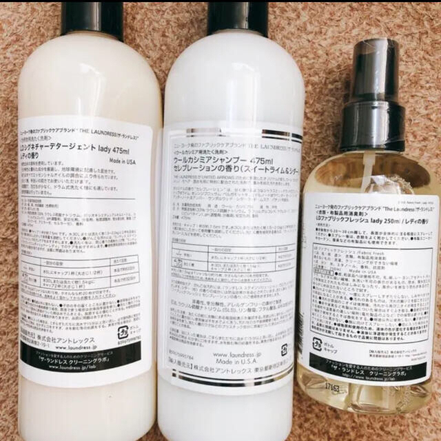 BARNEYS NEW YORK(バーニーズニューヨーク)のお値下げ！ザランドレス バラ売り　THE LAUNDRESS インテリア/住まい/日用品の日用品/生活雑貨/旅行(洗剤/柔軟剤)の商品写真