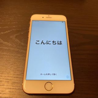 アイフォーン(iPhone)のiPhone6s  ピンクゴールド　64GB(スマートフォン本体)