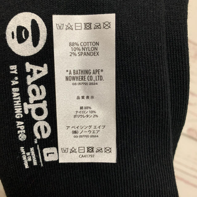 A BATHING APE(アベイシングエイプ)の新品‼️ A BATHING APE アベイシングエイプ　ソックス　靴下　福袋　 メンズのレッグウェア(ソックス)の商品写真