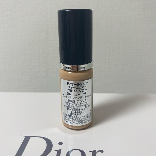 Christian Dior(クリスチャンディオール)のDior スキンフォーエヴァー フルイド グロウ 2Nニュートラル コスメ/美容のベースメイク/化粧品(ファンデーション)の商品写真