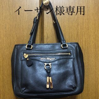 サルヴァトーレフェラガモ(Salvatore Ferragamo)のフェラガモ　黒ハンドバッグ　(ハンドバッグ)