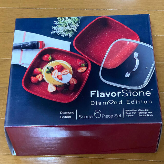 FlavorStone DiamondEdition Special6Setキッチン/食器