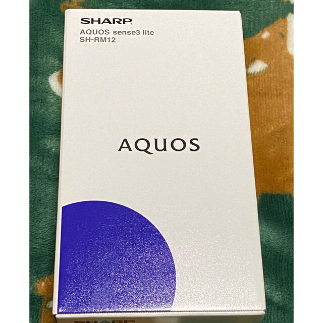 AQUOS(アクオス)の☆★新品未開封  AQUOS sense3 lite    シルバーホワイト★☆ スマホ/家電/カメラのスマートフォン/携帯電話(スマートフォン本体)の商品写真