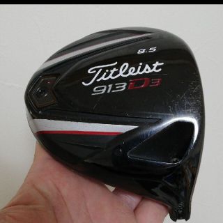 タイトリスト(Titleist)の貴重なロフト8.5度☆名器☆913D3☆(クラブ)