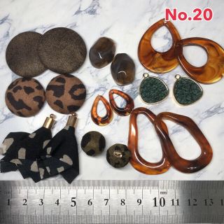 ハンドメイドパーツ まとめ売り No.20(各種パーツ)