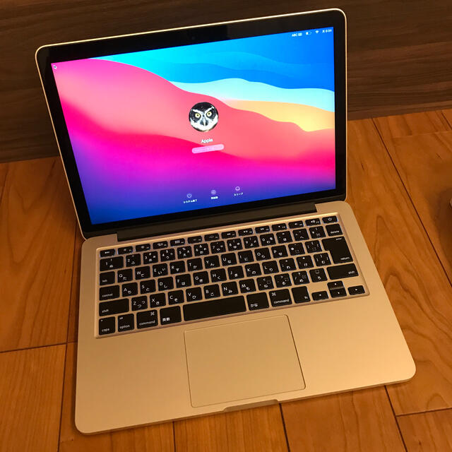 【送料込】MacBook Pro Retina13inch