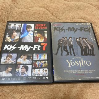 キスマイフットツー(Kis-My-Ft2)のYOSHIO（初回生産限定盤） DVD ／LUCKY SEVEN!! DVD(アイドル)