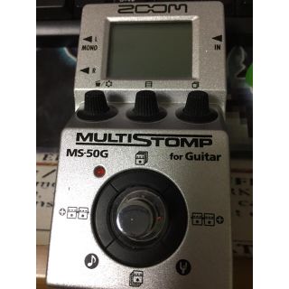 ズーム(Zoom)のms-50(エフェクター)