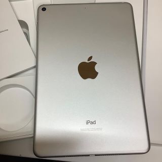 アイパッド(iPad)のiPad mini5 64GB WiFi シルバー　(タブレット)