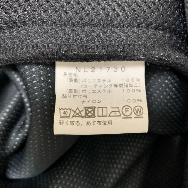 THE NORTH FACE(ザノースフェイス)の美品THE NORTH FACE PamirFullzip Jacket XXL メンズのジャケット/アウター(ブルゾン)の商品写真