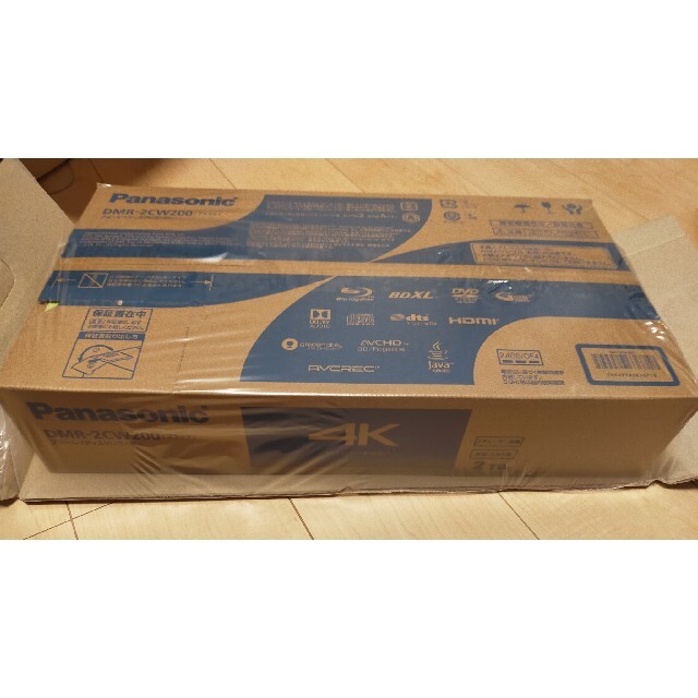 Panasonic ブルーレイディスクレコーダー DMR-2CW200 ブラック Panasonic ブルーレイディスクレコーダー DMR-2CW200 ブラック