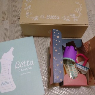 ベッタ(VETTA)の新品 Betta 80ml 哺乳瓶(哺乳ビン)