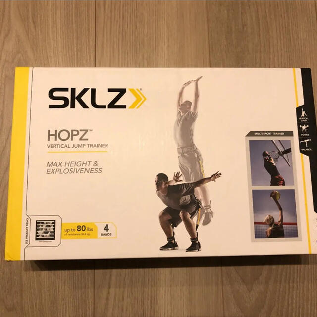 トレーニング用品新品　絶版　SKLZ スキルズ　バーティカルジャンプ　トレーナー