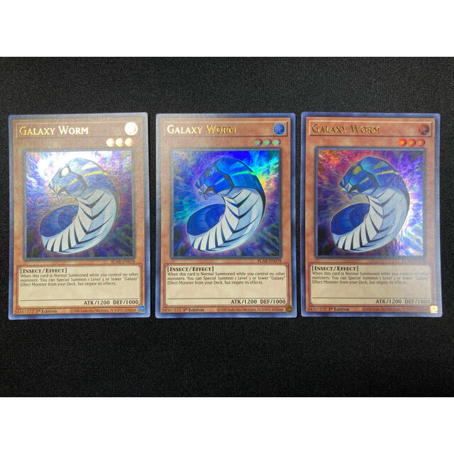 遊戯王 遊戯王 英語版 ギャラクシー ワーム ウルトラレア3まいせの通販 By バーナー 遊戯王メイン S Shop ユウギオウならラクマ 遊戯王 遊戯王 英語版 ギャラクシー ワーム ウルトラレア3まいせの通販 By バーナー 遊戯王メイン S Shop ユウギオウならラクマ