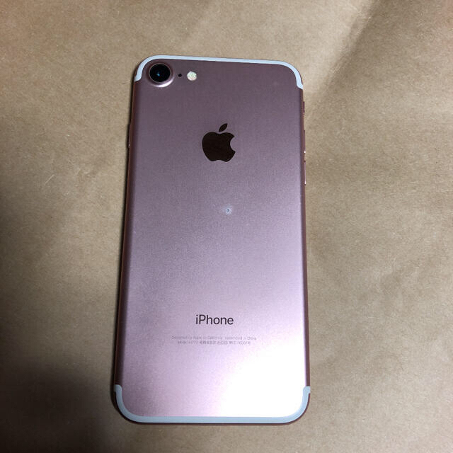 iPhone 7 Rose Gold 128 GB docomo