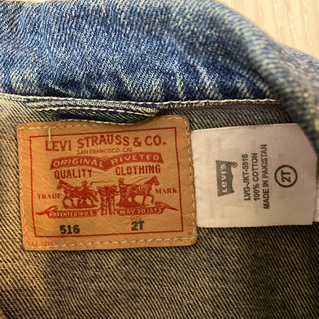 Levi's(リーバイス)のリトルリーバイスデニムジャケット キッズ/ベビー/マタニティのキッズ服女の子用(90cm~)(ジャケット/上着)の商品写真