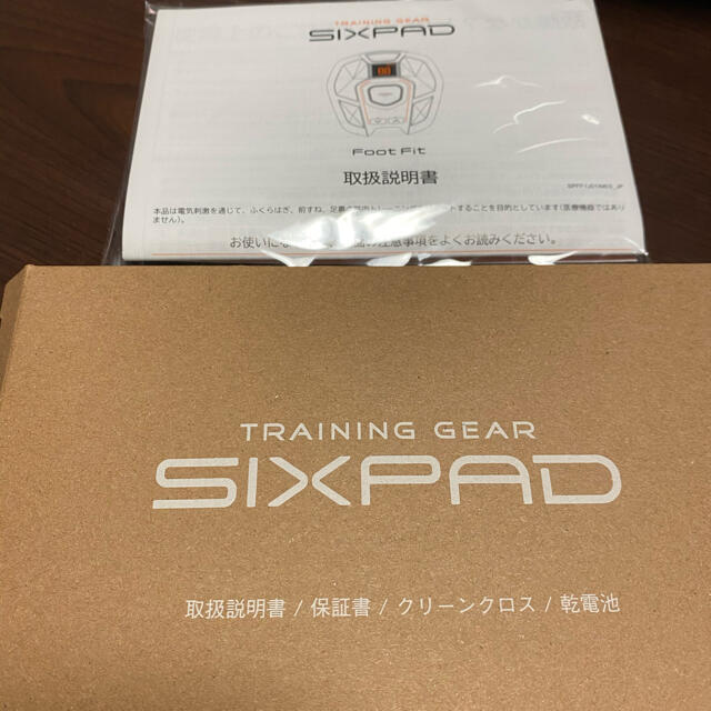 SIXPAD(シックスパッド)のシックスパッドフットフィット MTG公式店購入 スポーツ/アウトドアのトレーニング/エクササイズ(トレーニング用品)の商品写真