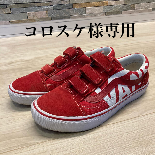 VANS(ヴァンズ)のVANS バンズ レディース スニーカー 赤 レッド レディースの靴/シューズ(スニーカー)の商品写真