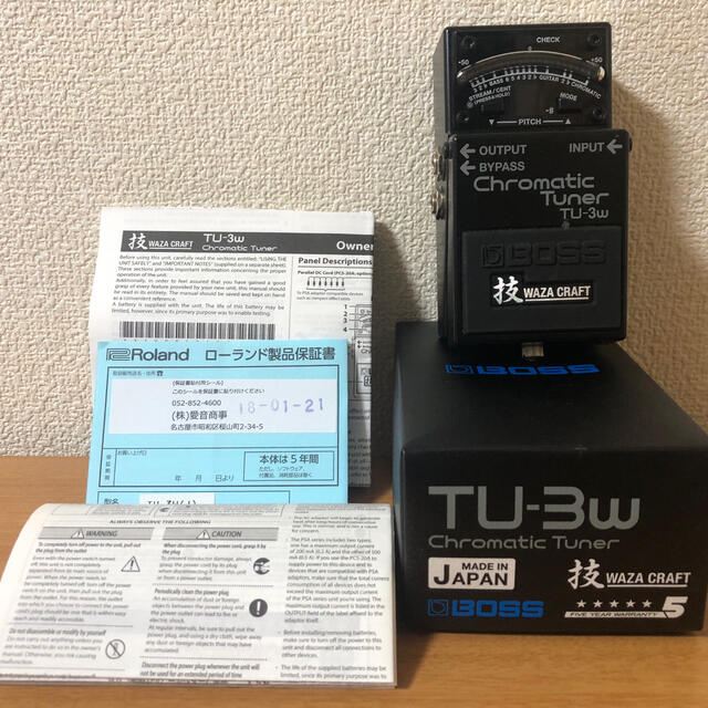 BOSS TU-3W 箱・説明書付き | www.mairie-bilieu.fr
