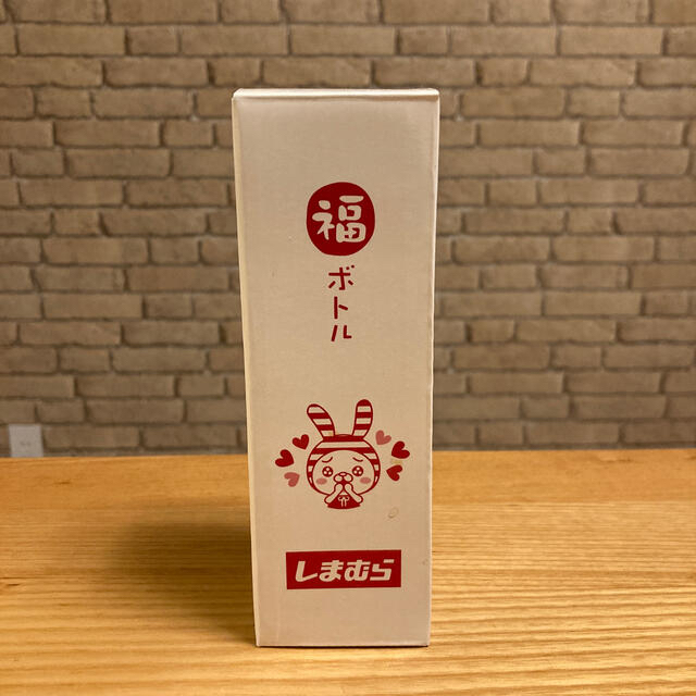 しまむら(シマムラ)のしまむら福ボトル キッズ/ベビー/マタニティの授乳/お食事用品(水筒)の商品写真