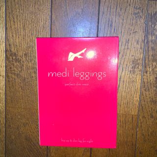 medi leggings メディレギンス(レギンス/スパッツ)