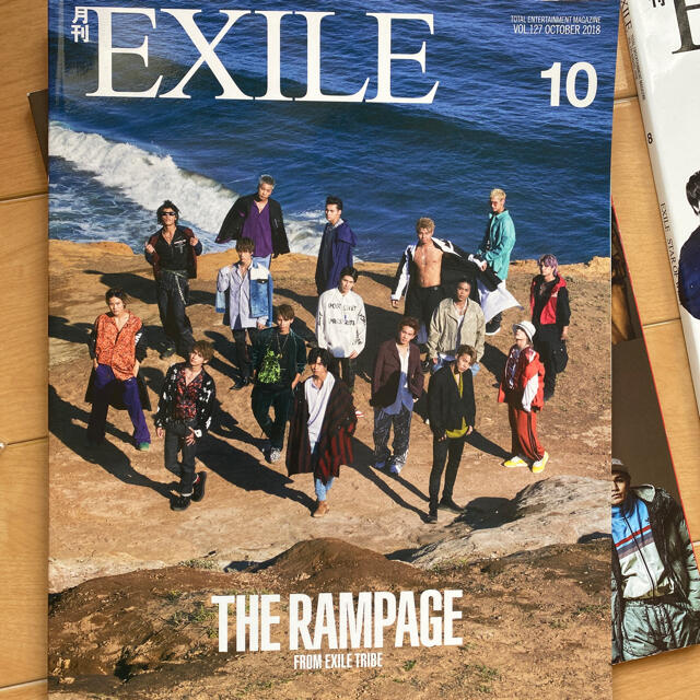 EXILE TRIBE(エグザイル トライブ)のkaz様専用　月刊EXILE1月号、10月号 エンタメ/ホビーの雑誌(音楽/芸能)の商品写真