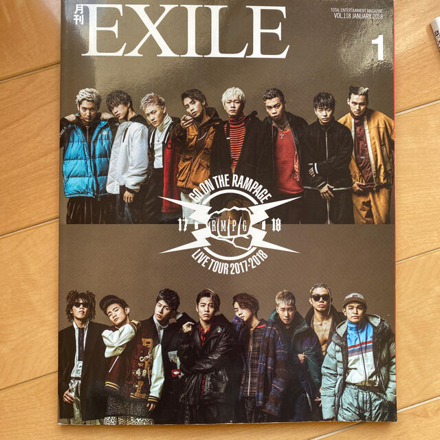 EXILE TRIBE(エグザイル トライブ)のkaz様専用　月刊EXILE1月号、10月号 エンタメ/ホビーの雑誌(音楽/芸能)の商品写真