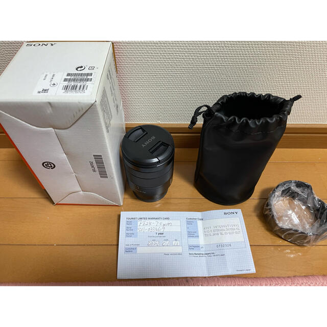 公式 SONY 超美品 SONY FE 24-70mm F4 ZA OSS SEL2470Z レンズ(ズーム)