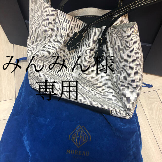 バッグMOREAU PARIS モローパリ　トートバッグ白ホワイト極美品　パリ本店購入