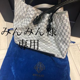 MOREAU PARIS モローパリ トートバッグ白ホワイト極美品 パリ ...