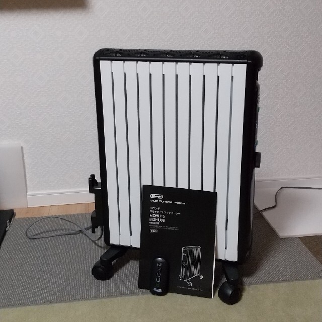 デロンギ マルチダイナミックヒーターMDHU15-BK 1500W 13畳用冷暖房/空調