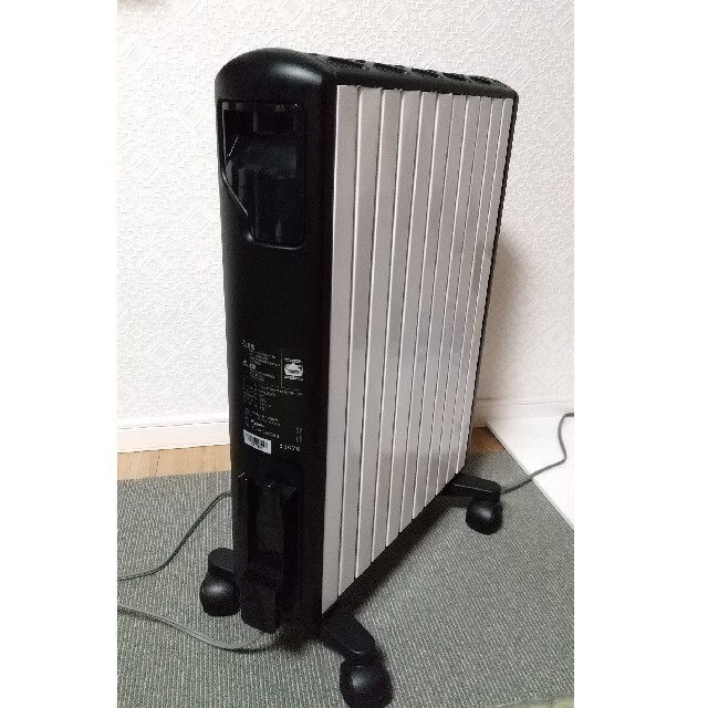 デロンギ マルチダイナミックヒーターMDHU15-BK 1500W 13畳用冷暖房/空調