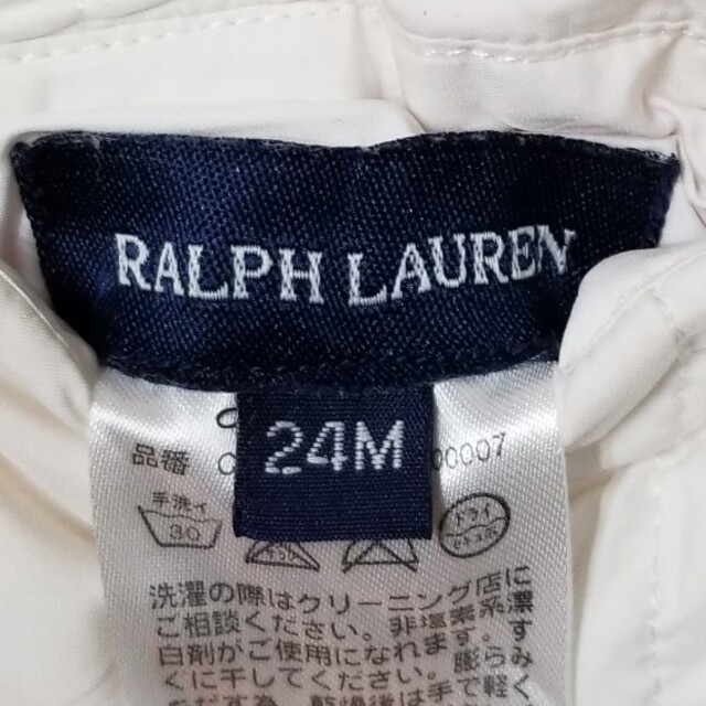 Ralph Lauren(ラルフローレン)のラルフローレン　リバーシブルダウンベスト　24M  キッズ/ベビー/マタニティのキッズ服女の子用(90cm~)(ジャケット/上着)の商品写真