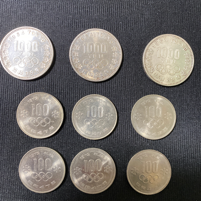 1964年東京オリンピック、札幌オリンピック記念硬貨美術品/アンティーク