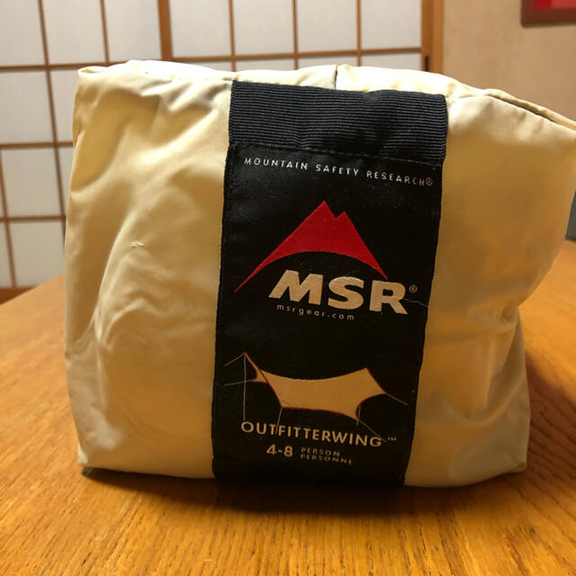 MSR - MSRアウトフィッターウイング
