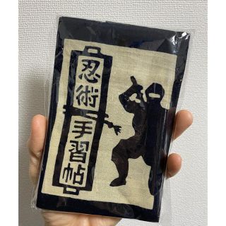 値下☆かまわぬ 手ぬぐい 忍者 🥷 NINJA(ハンカチ)